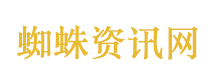 伊朗革命卫队为波斯湾新秩序备战